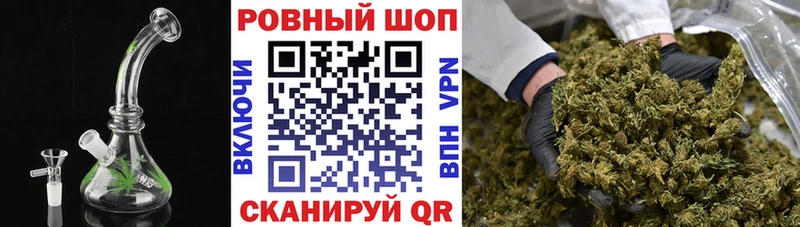 Где можно купить наркотики Красавино Cocaine  МЕФ  omg сайт  Марихуана  ГАШИШ 