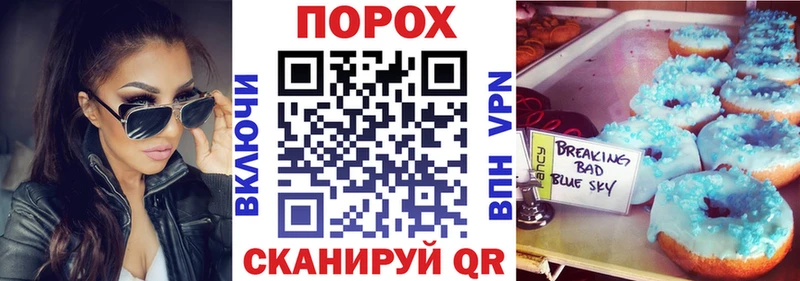 где можно купить наркотик  Красавино  Amphetamine Premium 