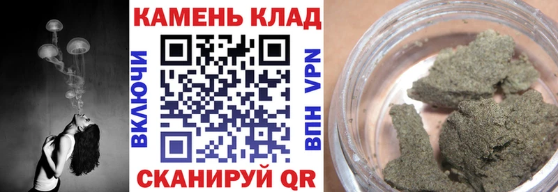 ГАШИШ гашик  купить наркоту  Красавино 