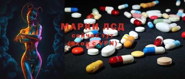jwh Магадан