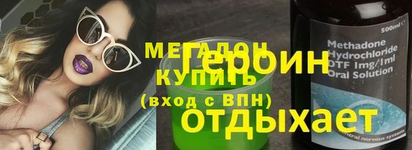 jwh Магадан