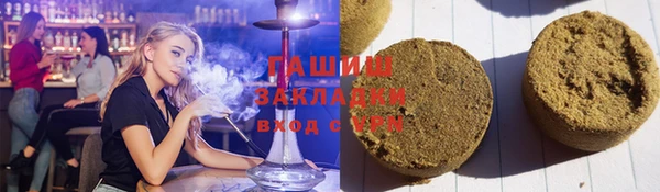 jwh Магадан