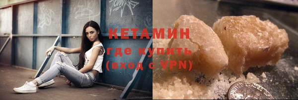 jwh Магадан
