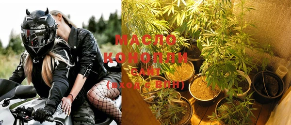 MDMA Мегион