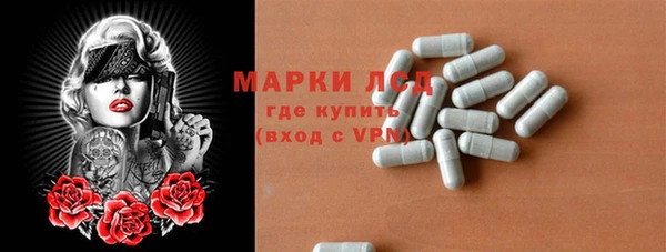 соль курить ск Магас