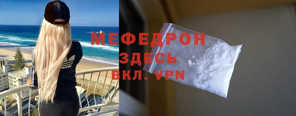 jwh Магадан