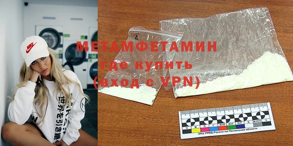 MDMA Мегион