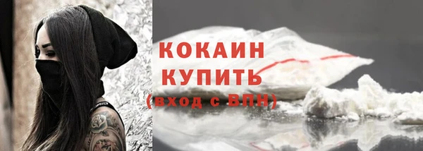 альфа пвп VHQ Майский