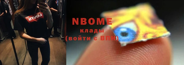 jwh Магадан