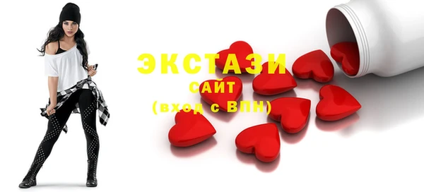 альфа пвп VHQ Майский