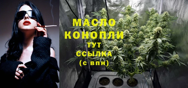 альфа пвп VHQ Майский