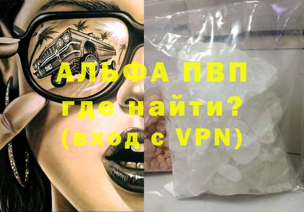 jwh Магадан