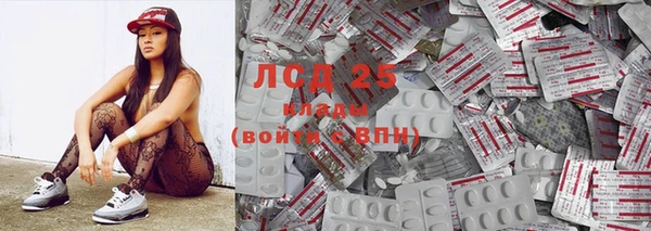 герыч Медвежьегорск