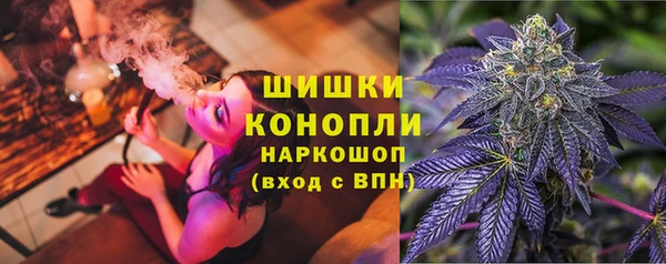 соль курить ск Магас