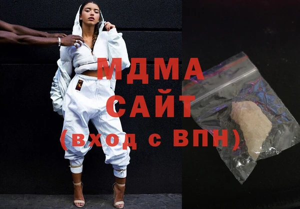 соль курить ск Магас