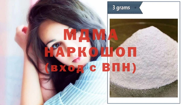 соль курить ск Магас