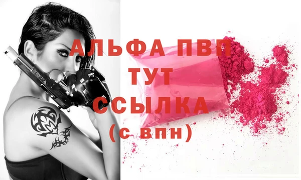 гидропоника Медногорск