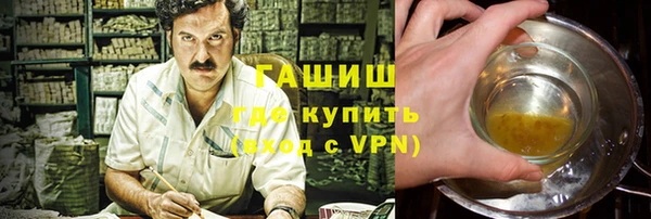 jwh Магадан