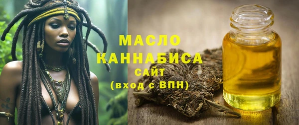 jwh Магадан
