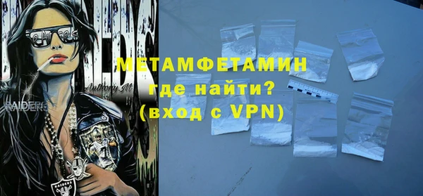 jwh Магадан