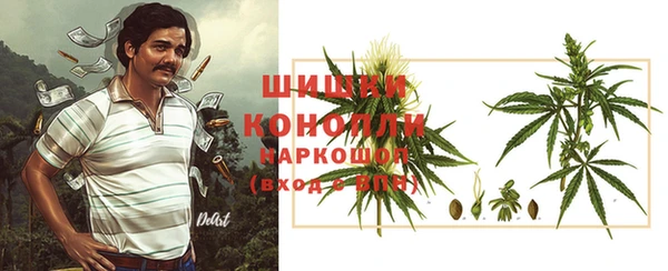 jwh Магадан
