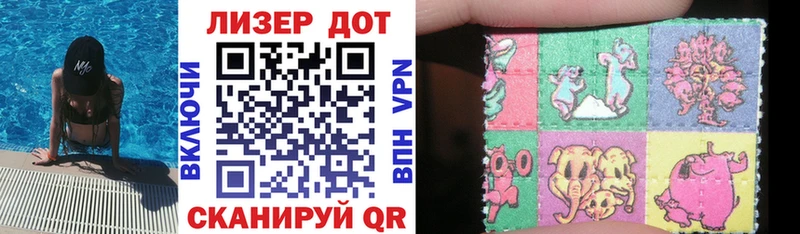 Марки NBOMe 1,5мг  купить закладку  Красавино 